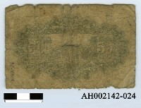 藏品(大日本帝國政府紙幣五拾錢)的圖片